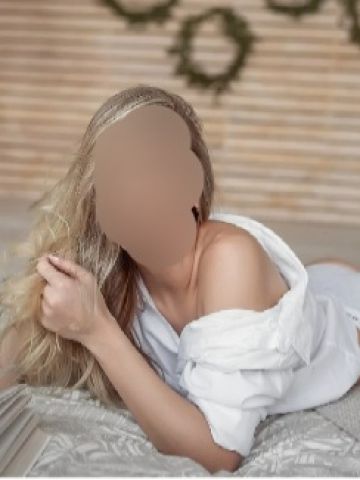 Анюта